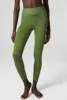 legging-green