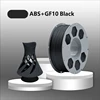 ABS-GF10 Black