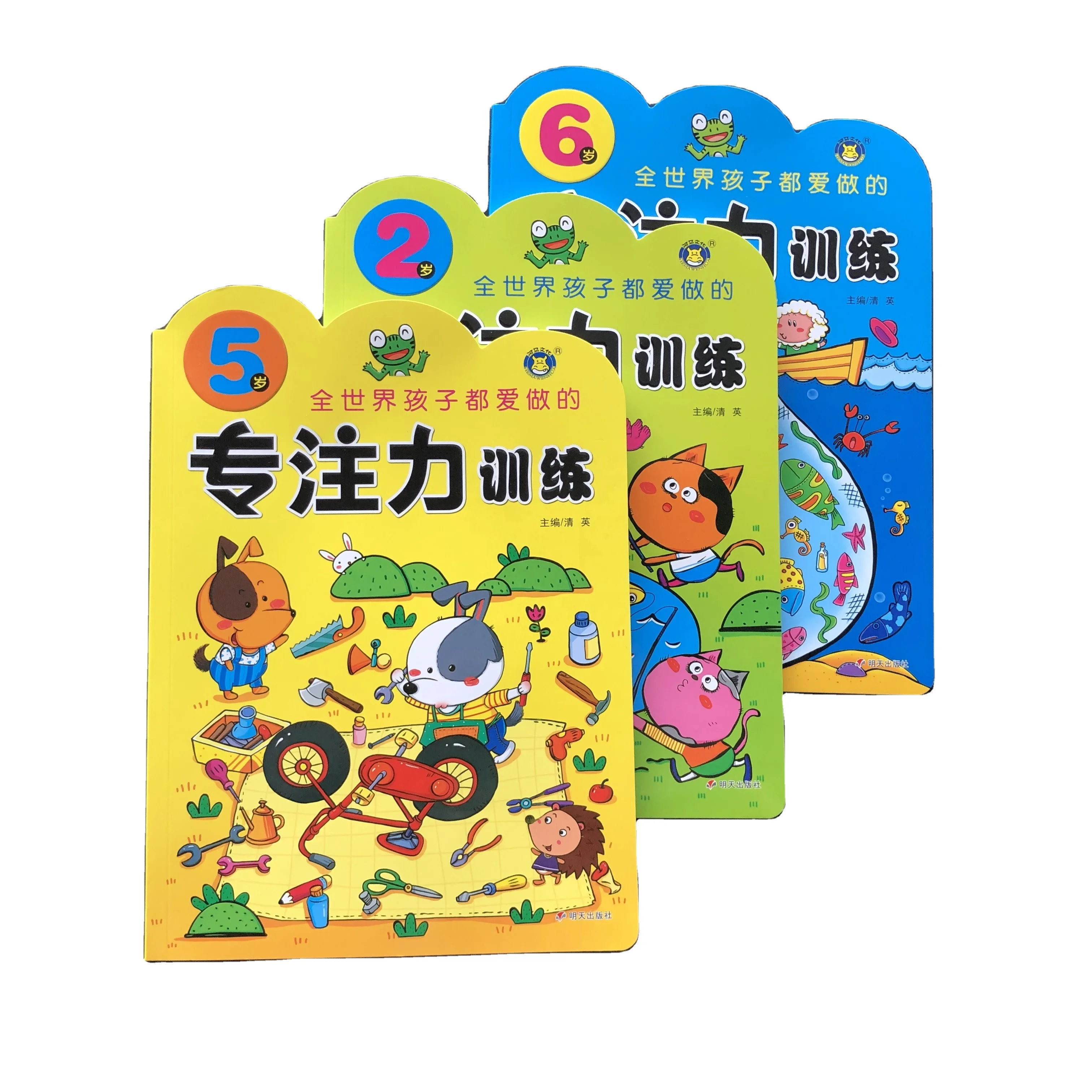High Quality Custom Coloring Children's Book Cheap Price English Learning Real Image Textures Fancy Paper
