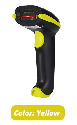 YHDAA USB Wired Handheld 2D Barcode Reader Scanner with Adjustable ...