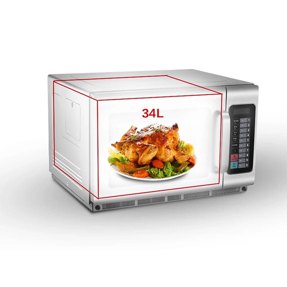 デジタル電子レンジ 220V/50Hz ビルトイン式 壁掛け対応| Alibaba.com