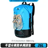 สีน้ำเงิน-26L