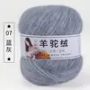 7-Blue-gray