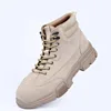 1025 Khaki