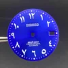 S blue