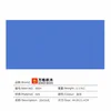 Small particle 8804 blue 224  448cm