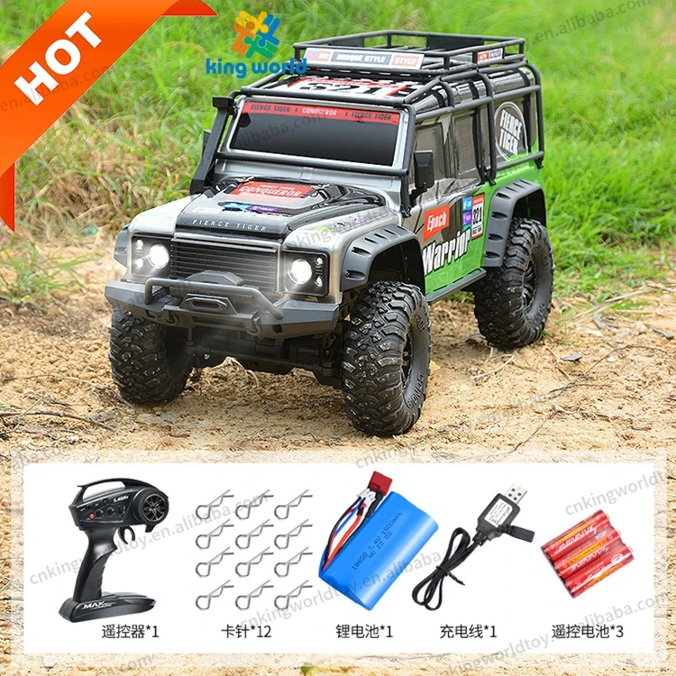 ホビーラジコン RC OFF-ROAD MOTOR BIKE ホビーラジコン RC OFF-ROAD MOTOR BIKE RC OFF-ROAD MOTOR BIKE