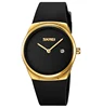 Gold/Black
