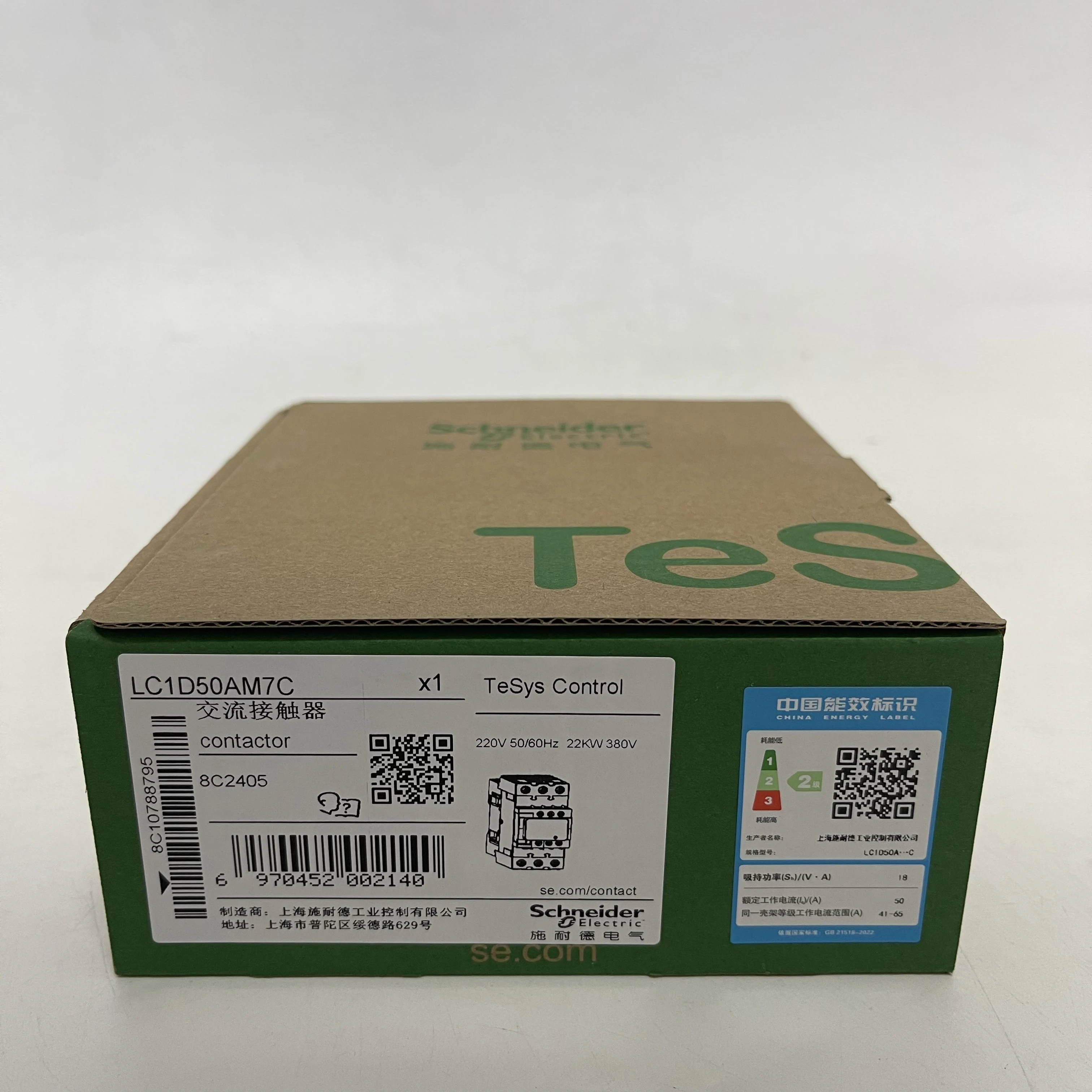 Schneider Magnetic Contactor LC1D50AM7C Schneider Magnetic Contactor LC1D50AM7C