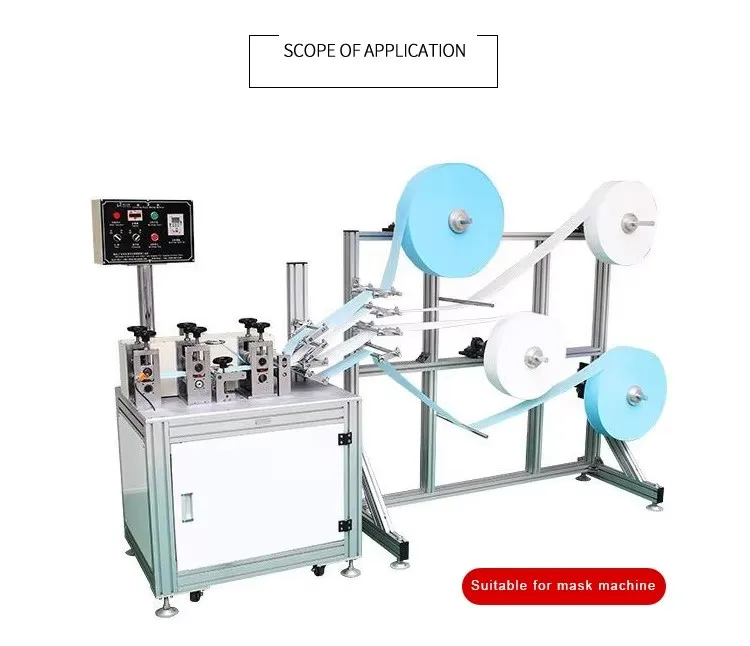 Cartridge Heater for Mask Making