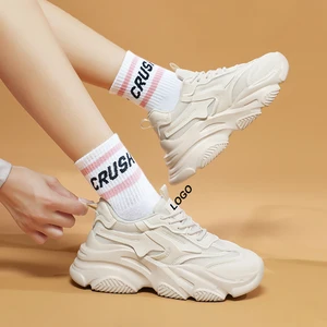 Customizable Chunky Trendy Women's Sneakers Platform Ankle Boots Height Increase Summer Winter Walking Shoes Basket Femme