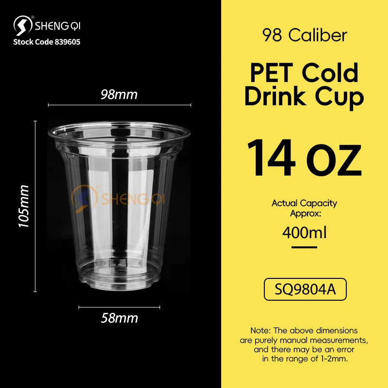 China PP PET Cup for Cold Drinks Boba Tea Cups Beverage Smoothies 14oz Yogurt  Plastic Cups with Lids