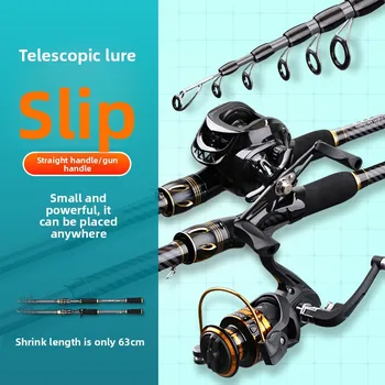 Factory Direct Sales Carbon Telescopic Fishing Rod with EVA Handle Portable Large Guide Ring Long-Distance Casting Float Rod Set – Rod – view 5