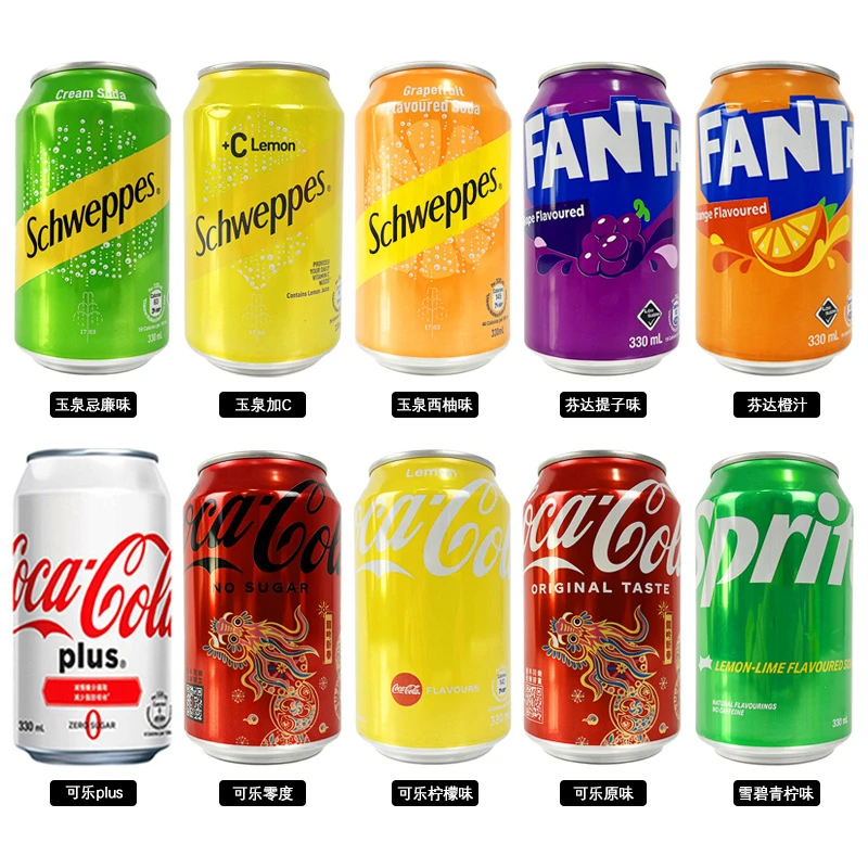 Hong Kong Version of Imported Cooca-Cola Lemon-flavored Cola Carbonated Beverages Internet Celebrity Soda Drinks Cans Food Beverage