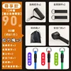 Juego de 12 piezas [90 lbs] - 3 cuerdas (accesorios de entrenamiento incluidos)
