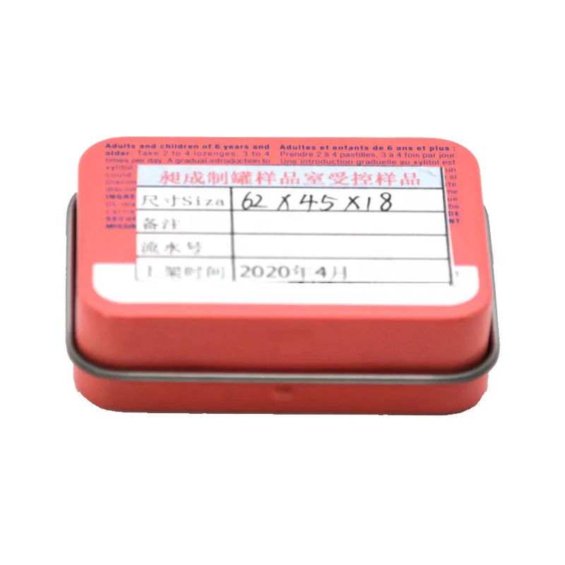 Custom Printed Rectangular Small Hinge Lid Tinplate Metal Box for Mint Chewing Gum Sugar Pill and Candy Packaging