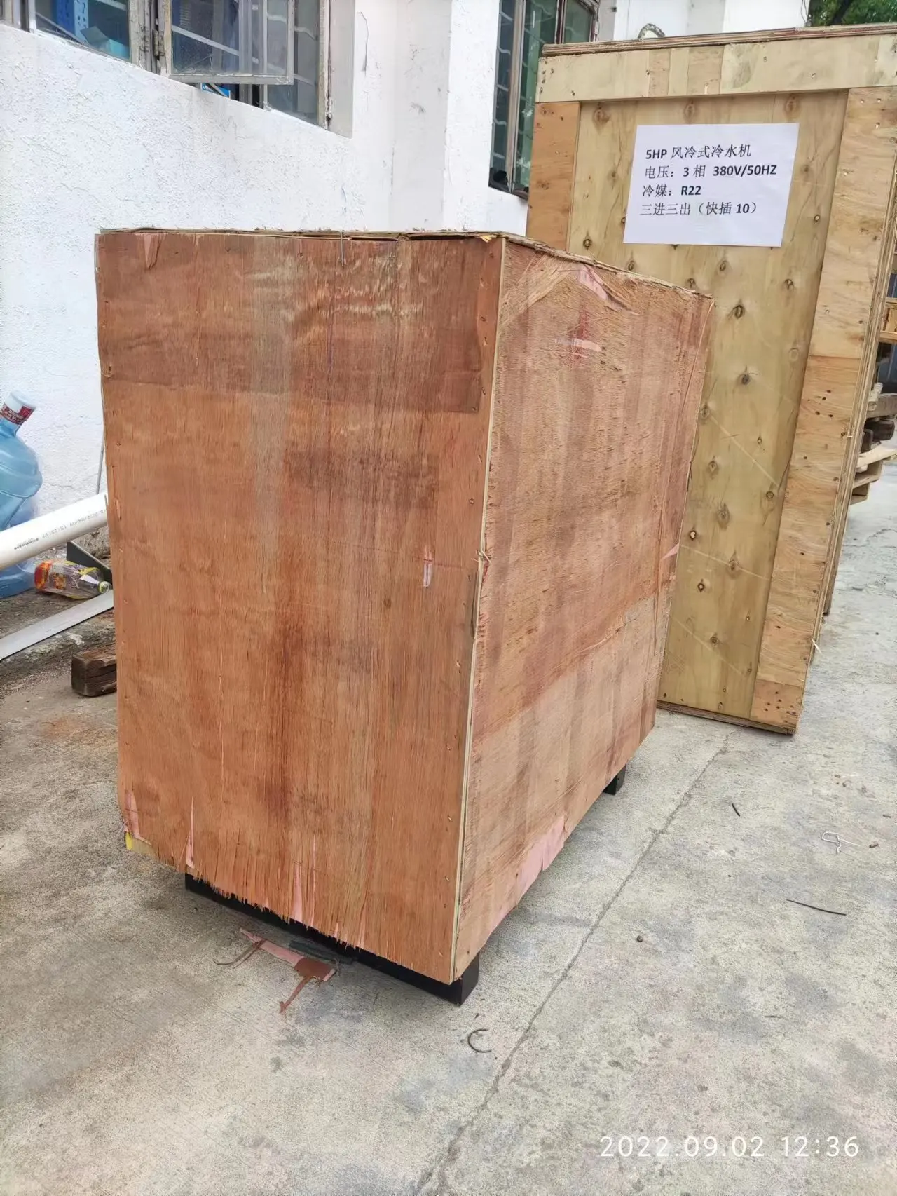 Semiautomatic Big Mould 500ml Can Pet Bottle Making Machine Maquina De