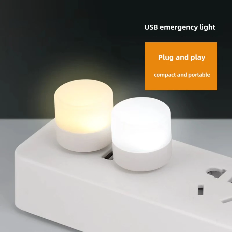 Portable Mini USB LED night light socket desk lamp computer mobile power charging head student car atmosphere night light supplier