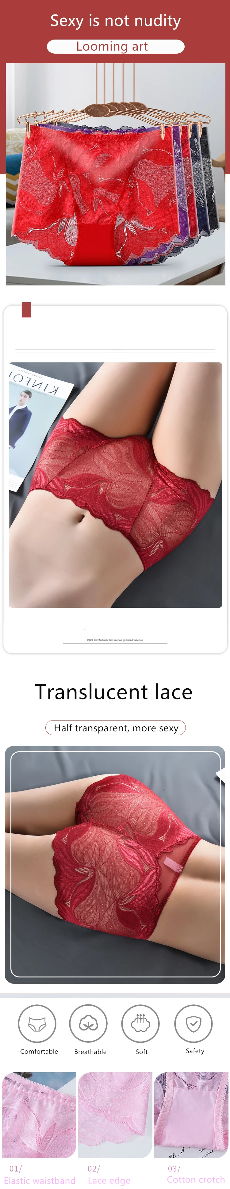 Women Underwear Cotton Midwaist Lace Briefs Ladies Translucent Underpants Fashion Flexible Mesh