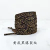Yellow background with black crackle pattern