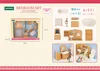 T03 Mini Bath Room Set
