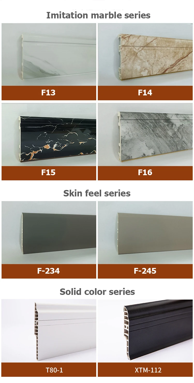 Modern Skirting Board Baseboard Pvc Molding Wall Base Floor Upvc Rubber ...