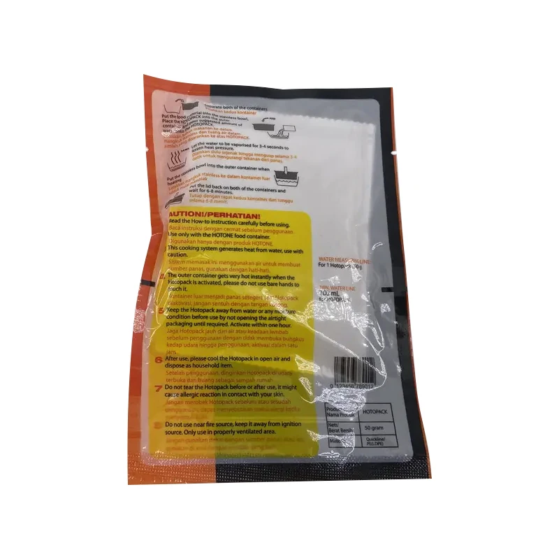 Flameless Ration Heater Pads for Mre Food Camping Hiking Picnic Cookware