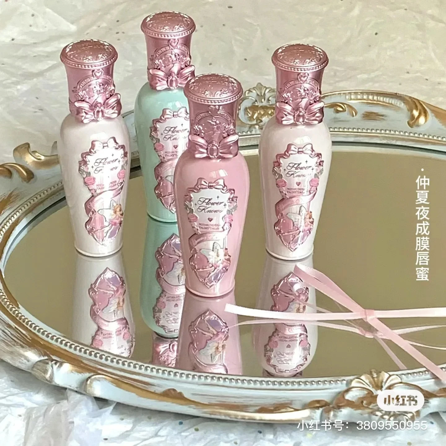 Flower Knows Midsummer Fairytales Series Mirror-Shaped Lip Gloss