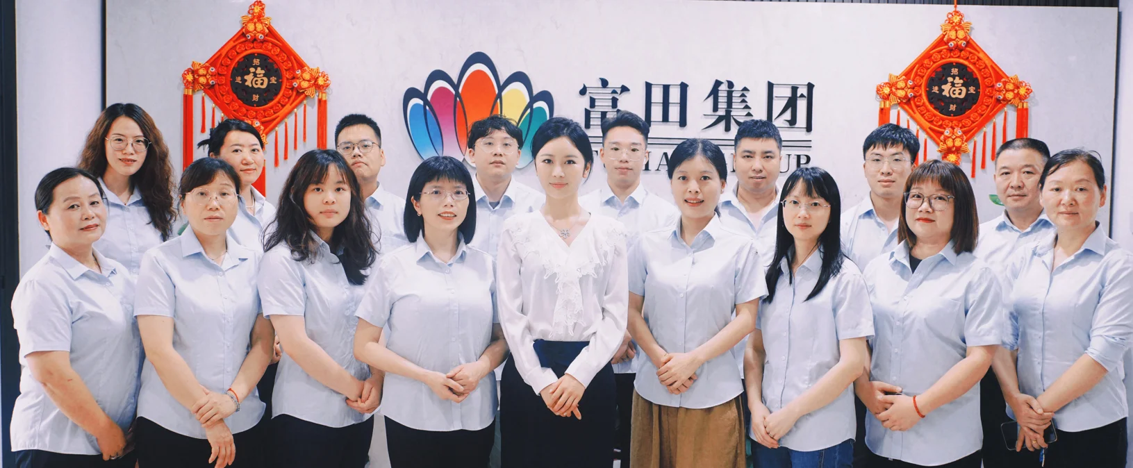 NingBo Futian Group Co., Ltd.