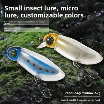 Lure Artificial Hard Bait Stainless Steel Micro-object Insect Minnow Pencil Soft Floating Customization No Hooks – Soft Lure – view 2