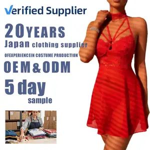 Women's Elegant Sexy Satin Lace Nightgown Elastic Waist Short Sleeves Floral Pattern Breathable Soft Nylon Fabric ODM Sleepwear