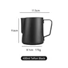 Black 400ml