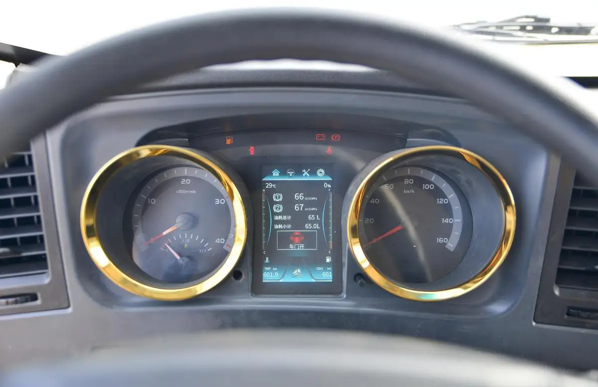 Sinotruck Howo Used 4x2 Cargo Van - Mini Box Truck for Urban Delivery 13