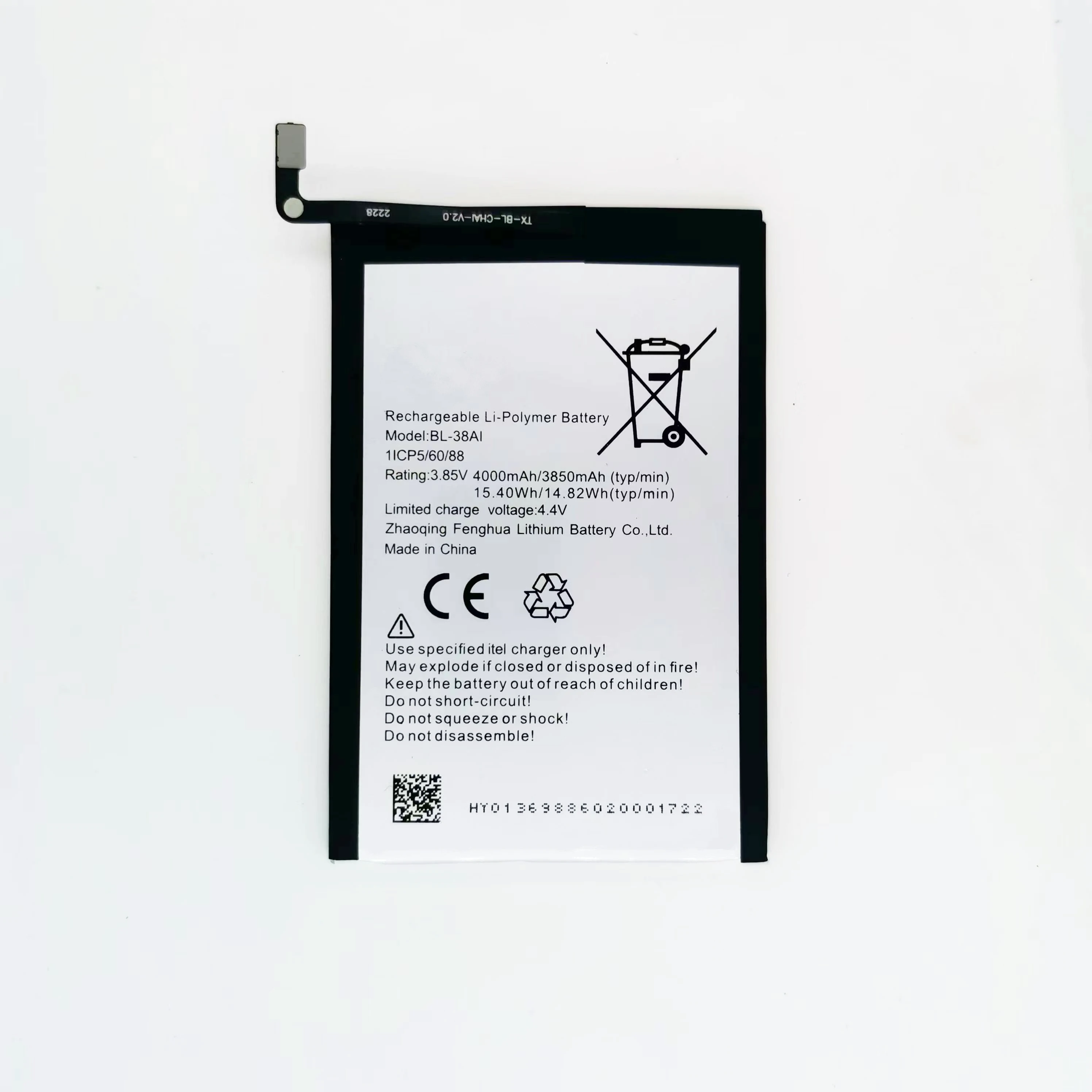 itel p13 battery