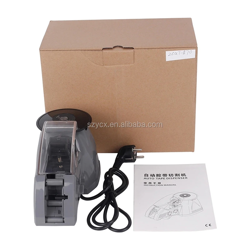 Automatic Sensor Carousel Tape Dispenser Zcut870/10 Buy Automatic Tape Dispenser Zcut870/10