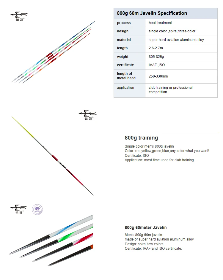 WA Competition Carbon Fiber Sport 600g Javelins