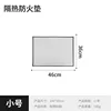 Small size (46*36cm)