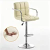 High 60-80cm-handrails-meters white leather