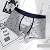 9981-gris clair
