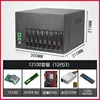 12100 8g 2 * nvme gigabit 12 generación i3