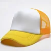 5 yellow