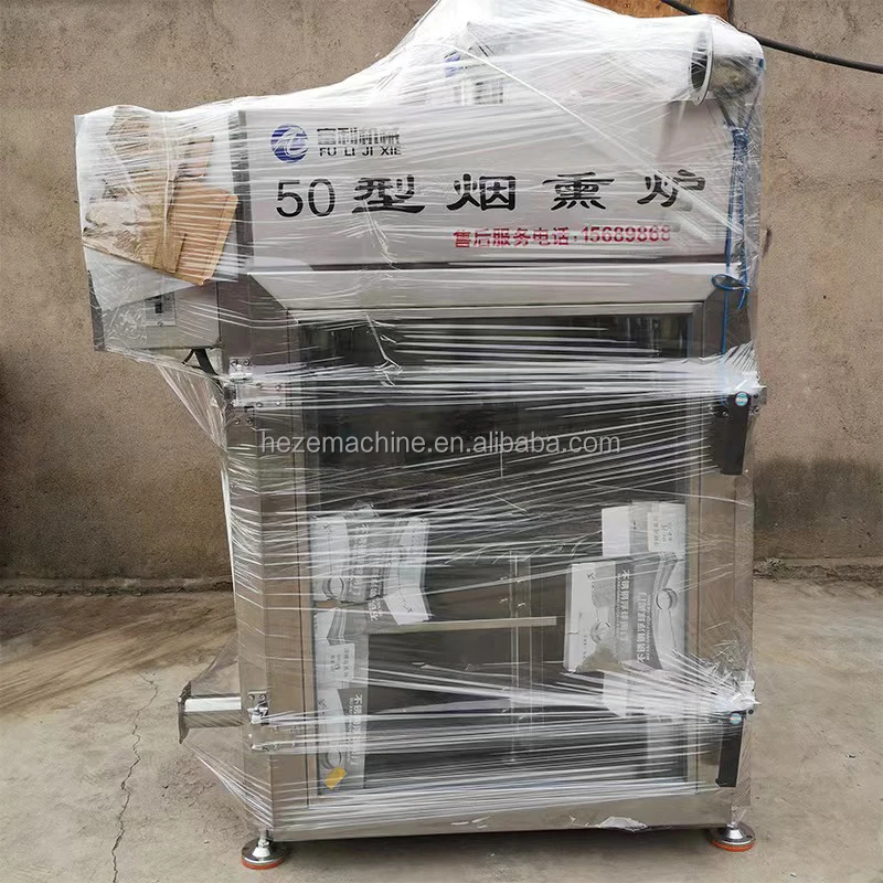 Automatic Meat Smoking Chamber Machine Smoker Oven For Sale Buy