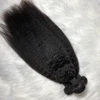 Yaki