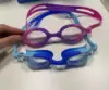 Colorful