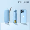 Sky Blue - Six-Bone Capsule - Black Glue Sunscreen