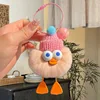 F@G57 * Coal Ball Duck - Korean Pink