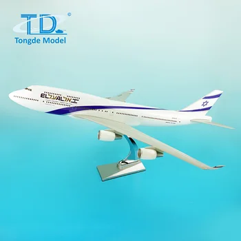 LY B747-400 エル・アル航空 Aviationtag El Al Boeing 747-400 Flaps Down 4X-ELA With Aviationtag JC