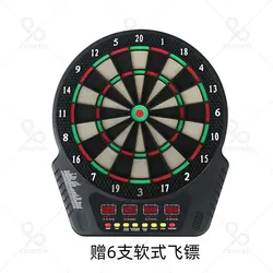 ダーツ DART GAME ELECTRONIC DARTBOARD Penpen Electronic Dartboard With 27 Games & 6 Darts, Oem Accepted