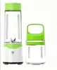 Vert