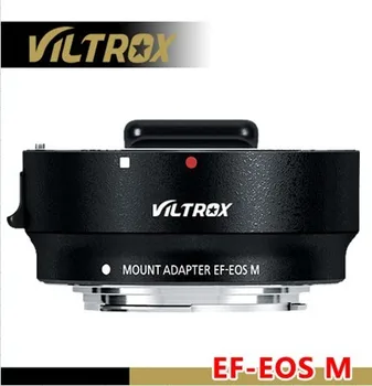 Hot Sale Auto Focus Mount Adapter for  EF Lens Used for  EOSM Body detail image